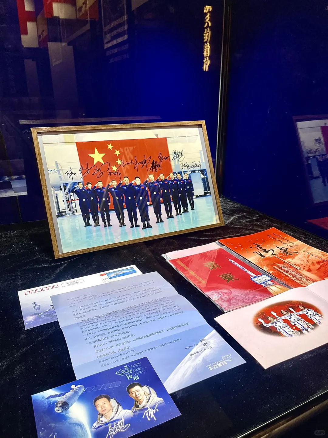 济南周末必打卡！沉浸式航天展带你秒穿宇宙