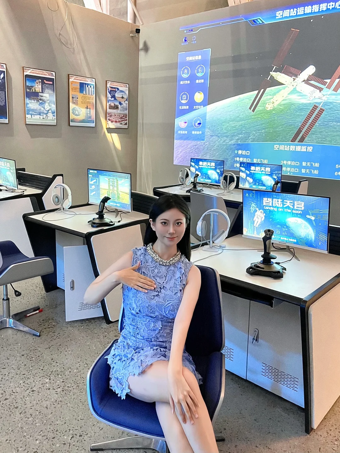 济南周末必打卡！沉浸式航天展带你秒穿宇宙
