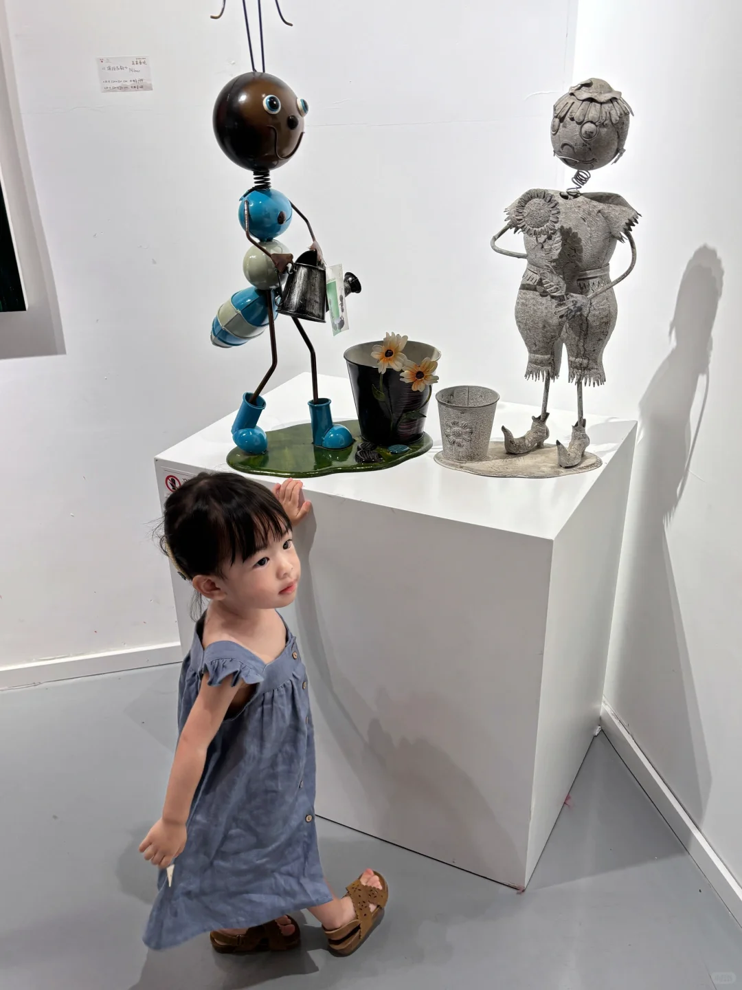 周末当然要去看展啦?