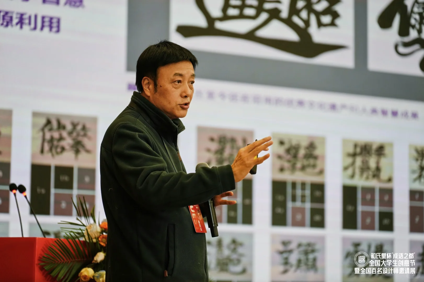 邯郸惊现文化大事件?|全国大学生必看