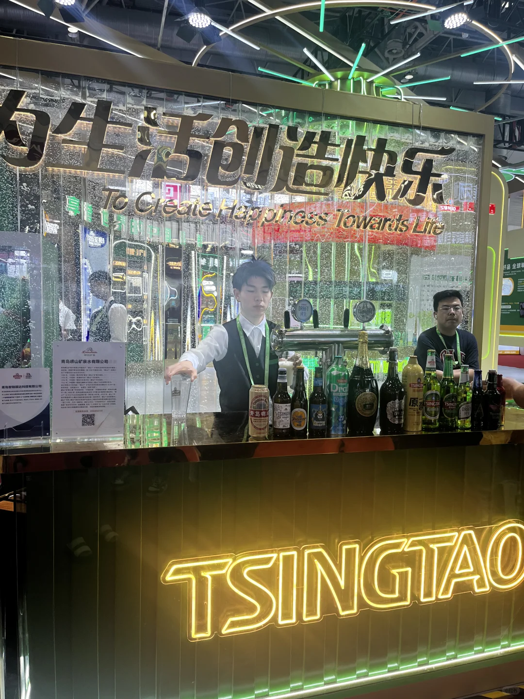 与商界女强人擦肩而过?