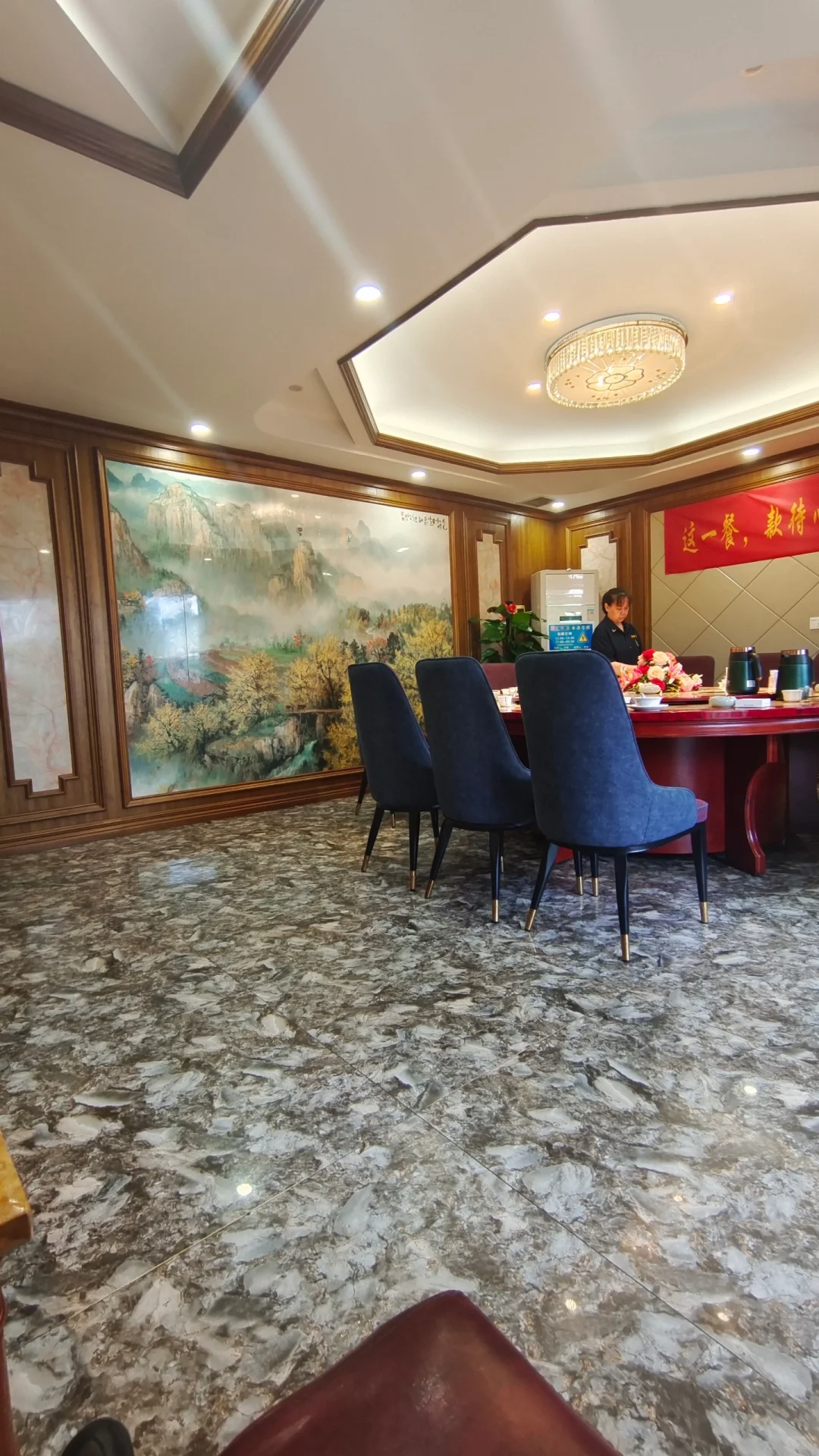 开年第一聚