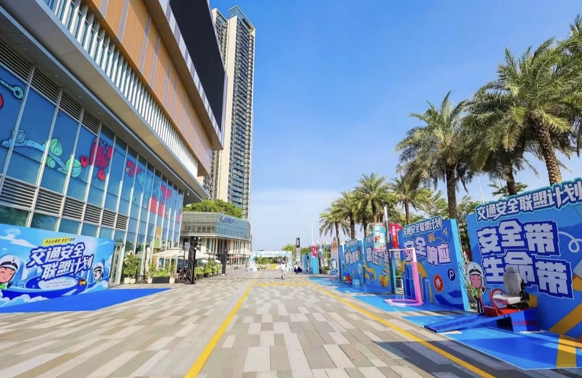 珠海活动落地执行搭建｜交通安全联盟计划