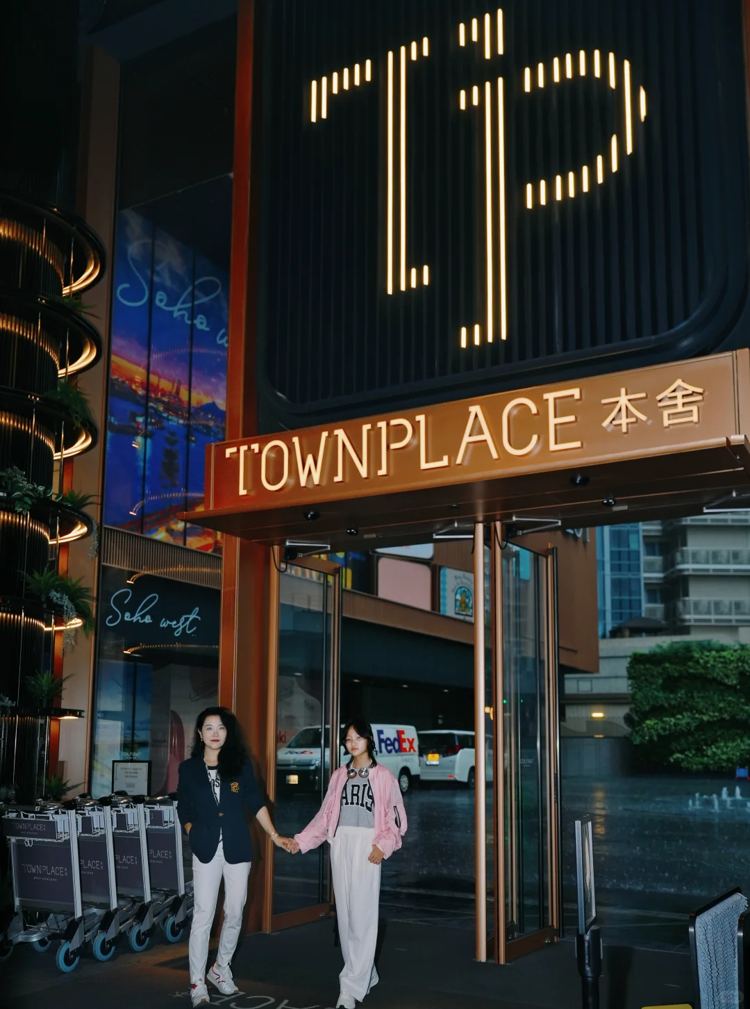 深港生活·女儿择校与双城工作一点所思