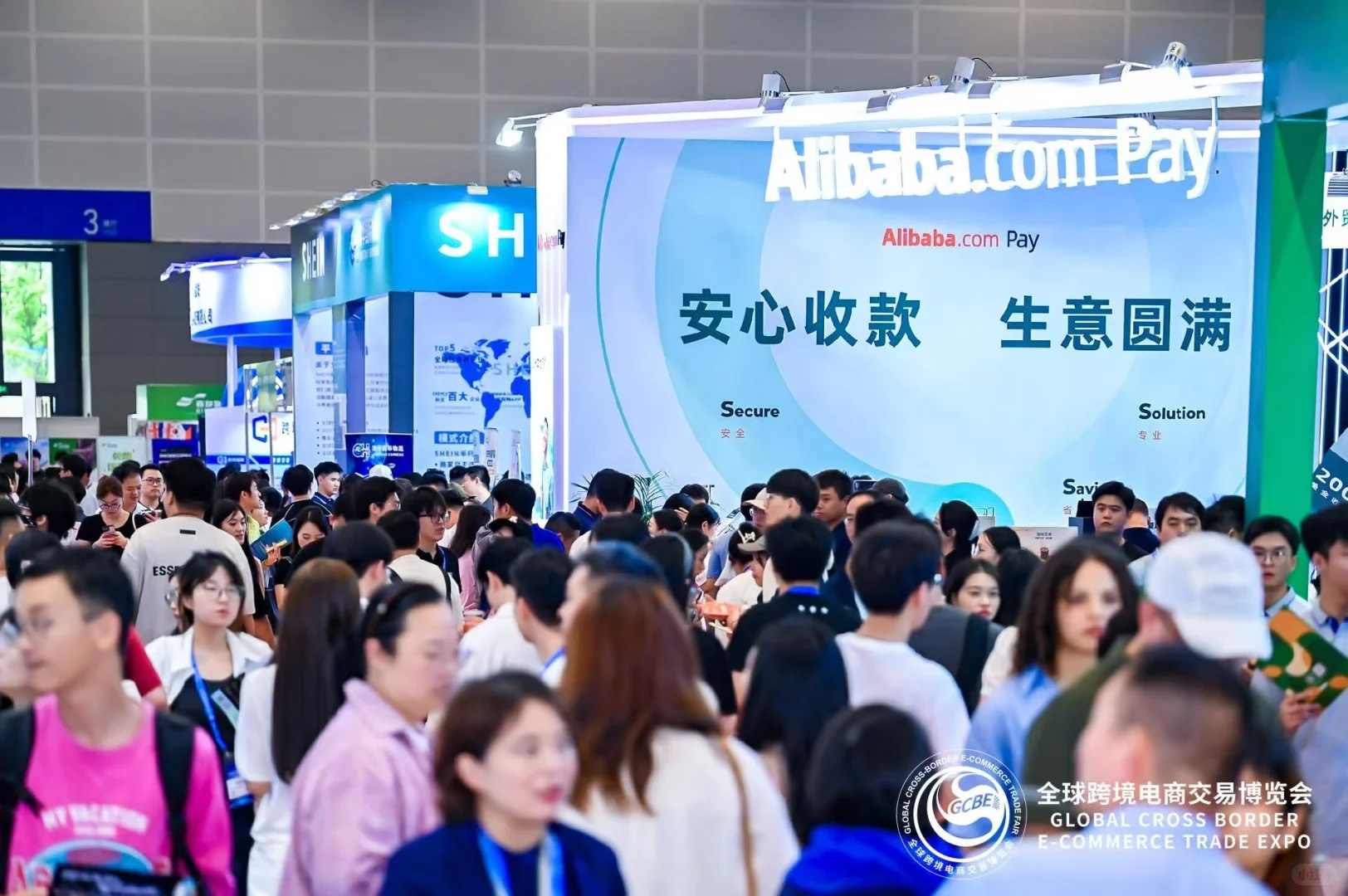 别错过了！深圳跨境电商展会！???
