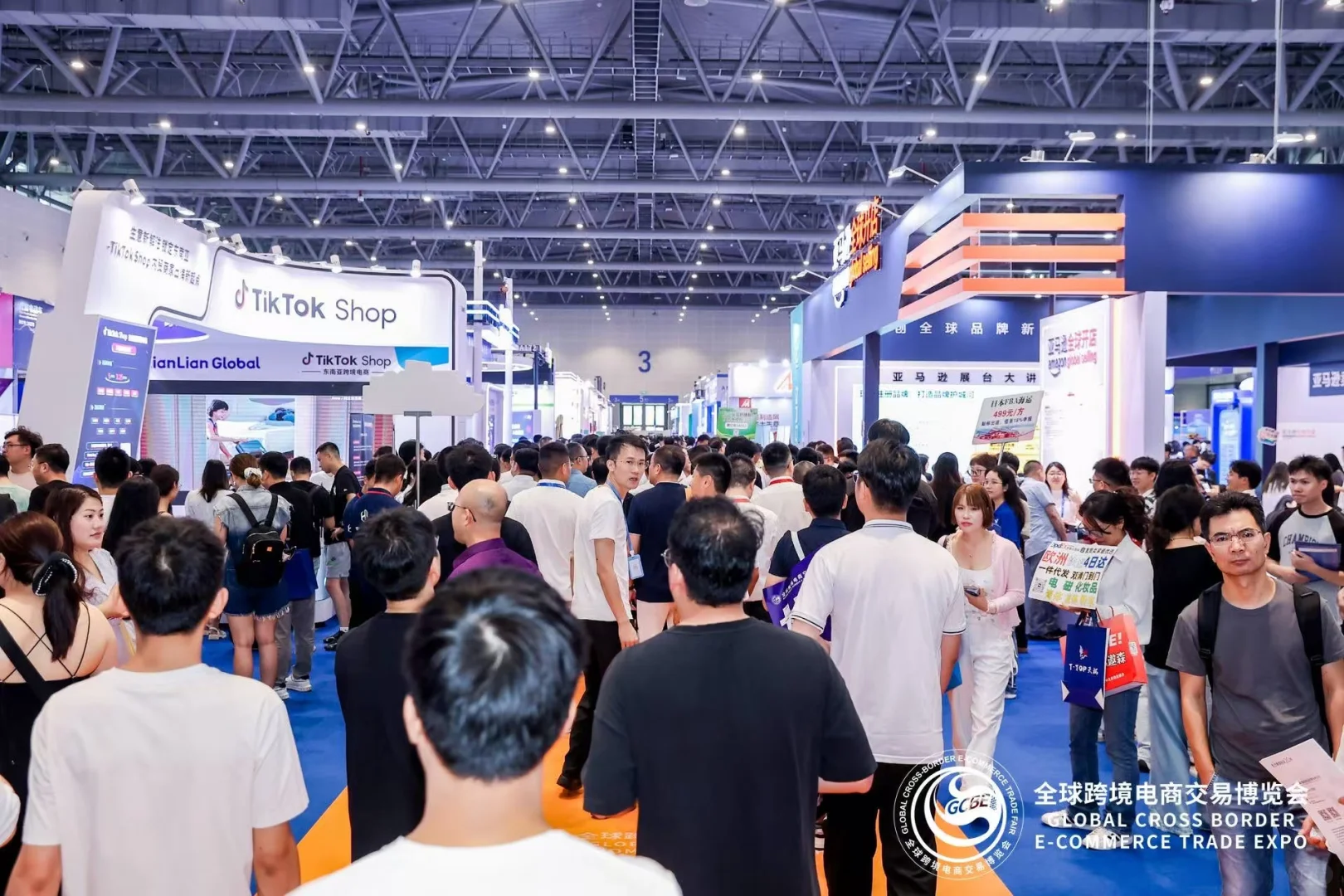 别错过了！深圳跨境电商展会！???