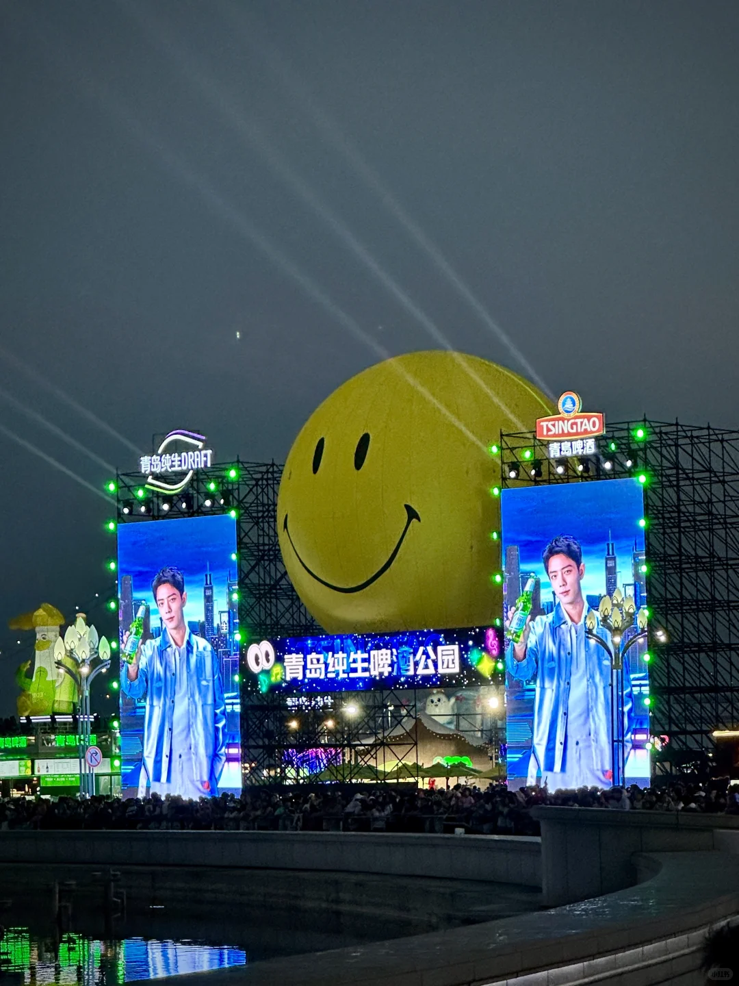 实况：啤酒节第一天 大连人一半在星海！？？
