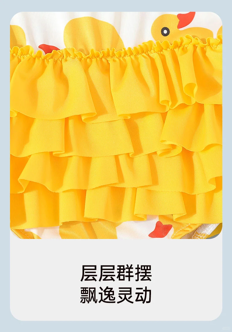 新手爸妈枕边书｜夏季泳衣分享