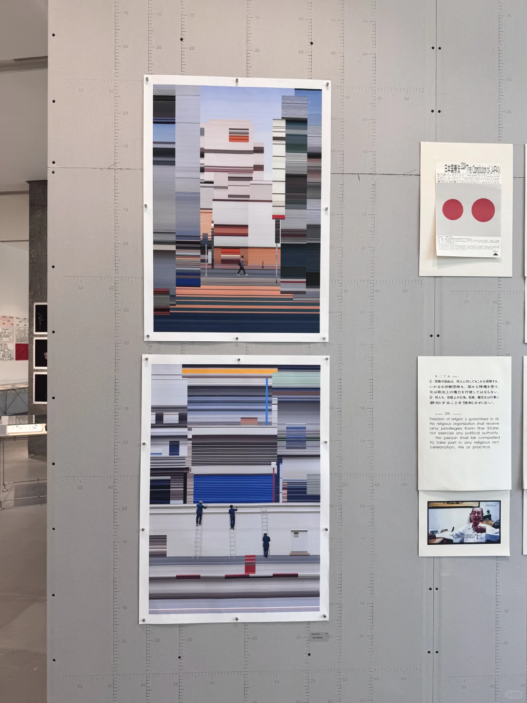 杭州展记｜Tokyo TDC 2024-2025 设计展