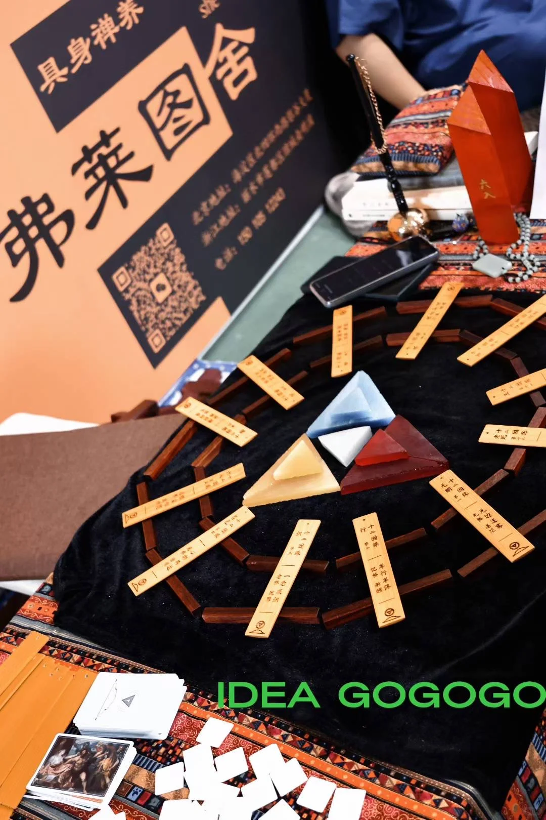 成都疗愈展｜从灵性到商业，我们看到了什么？