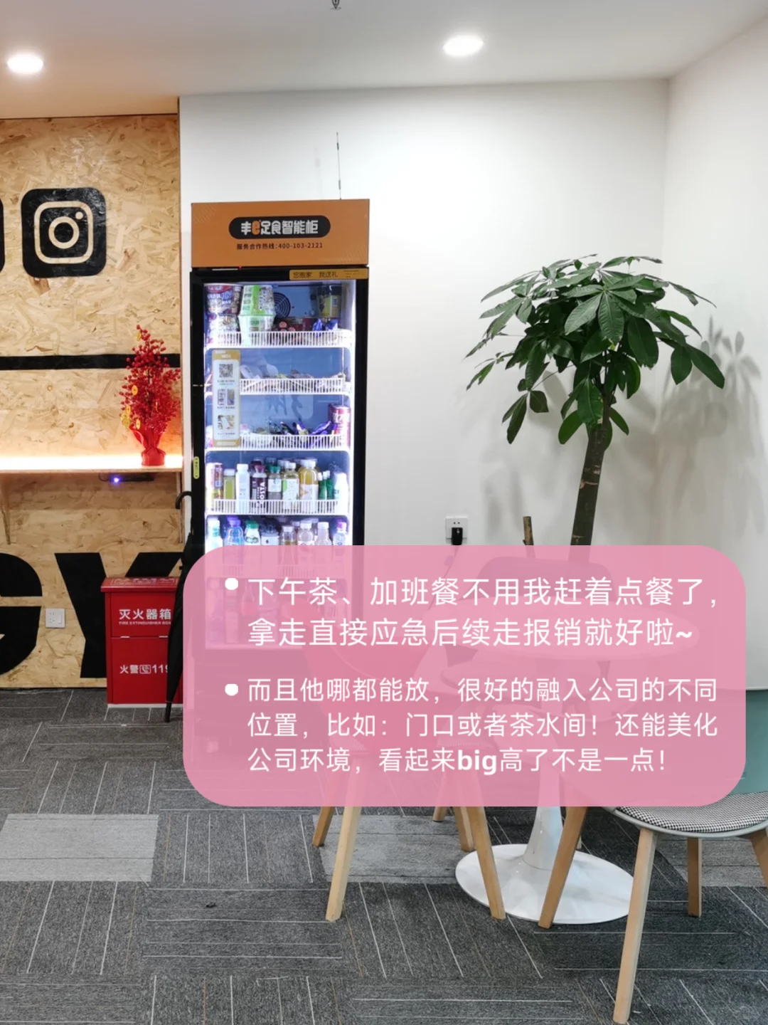 行政人崩溃的采购日常！附超实用解决方案