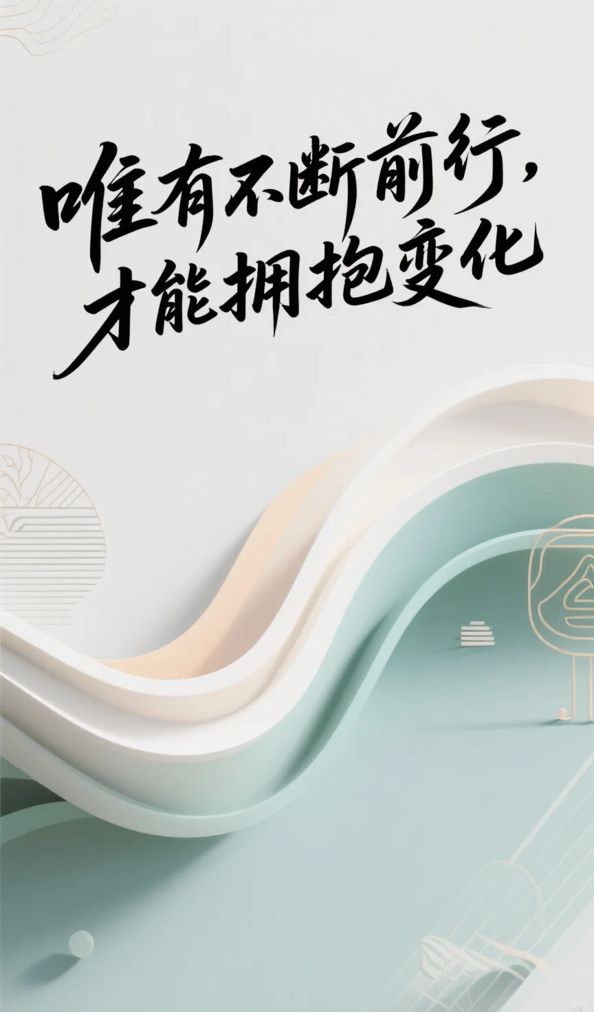 采购er的快乐星球就差你啦！?