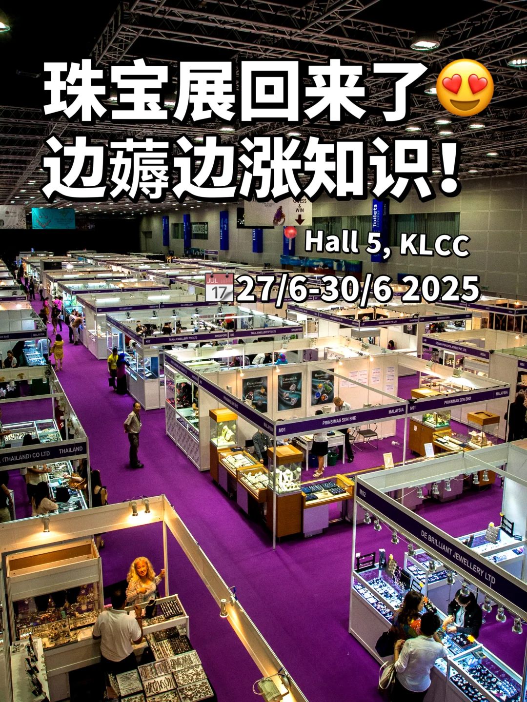 ??KLCC这4天而已！好喜欢那Door??！