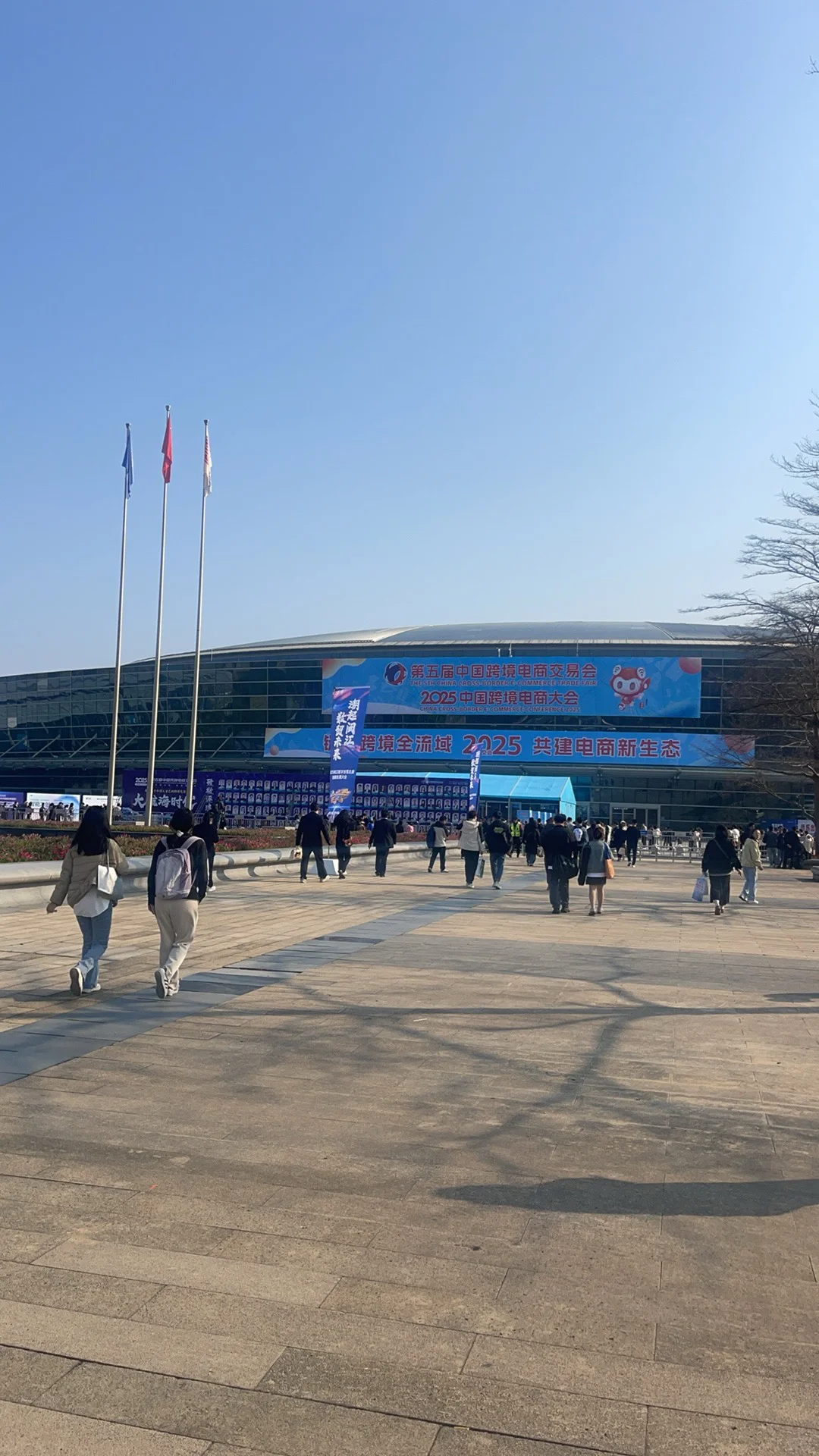福州跨境电商展都来参观没！！！