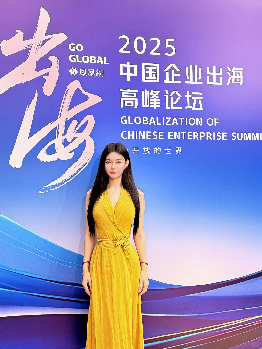 新闻上才能看到的大佬 我现实中见到啦
