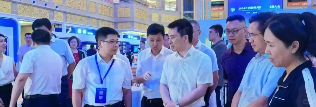 2025长江流域跨境电商展（江西）
