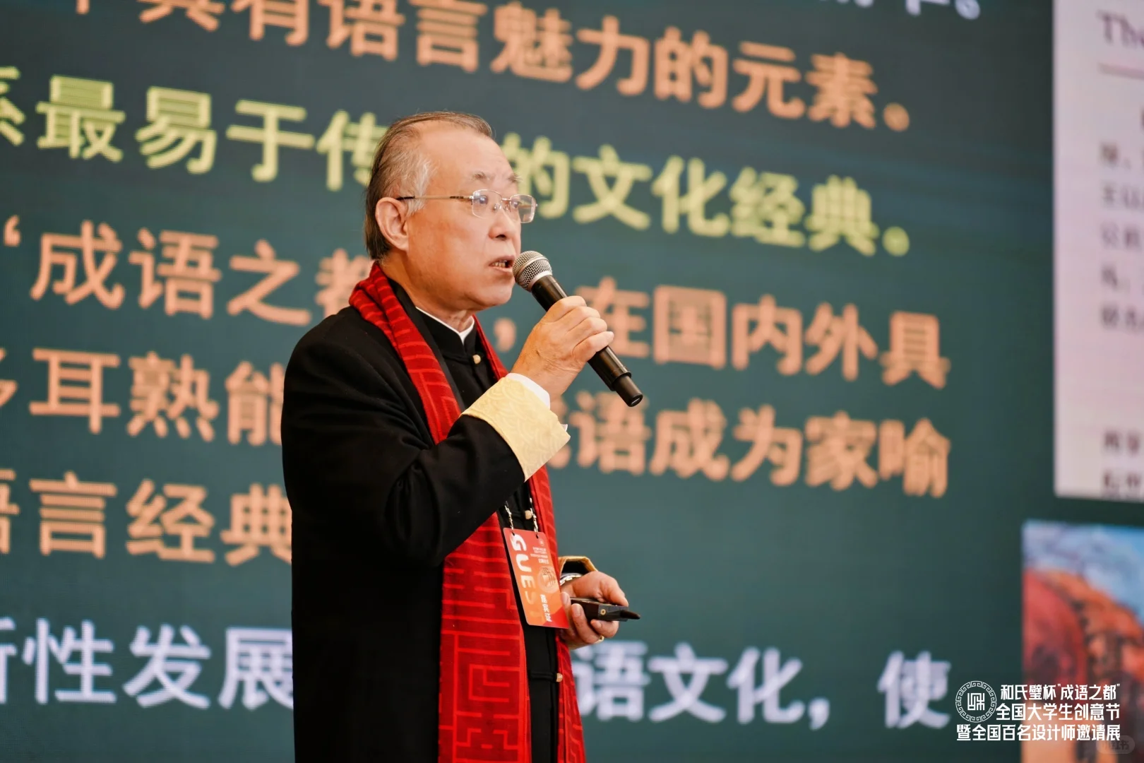 邯郸惊现文化大事件?|全国大学生必看