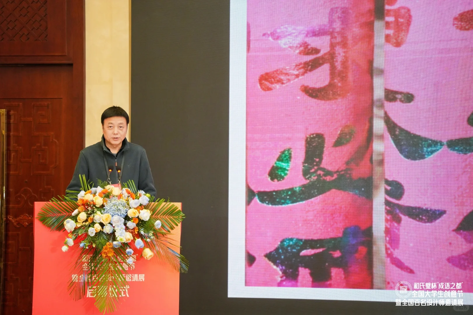 邯郸惊现文化大事件?|全国大学生必看