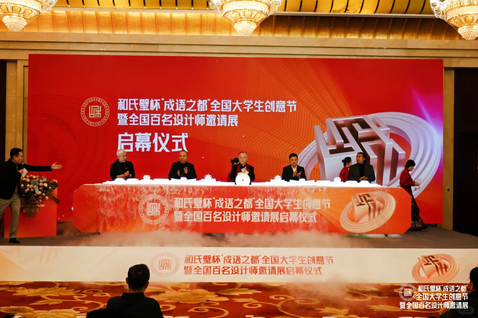 邯郸惊现文化大事件?|全国大学生必看