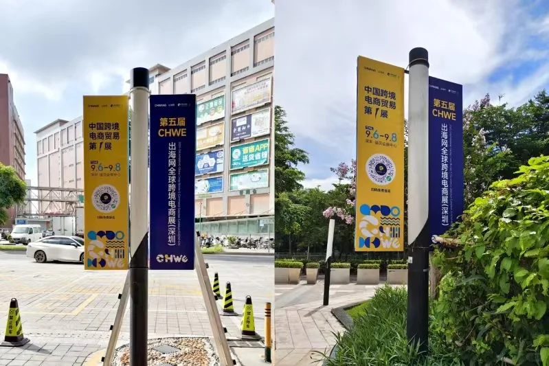展会效果为什么好？
