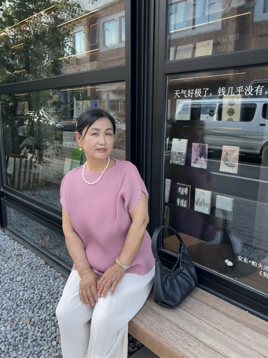 60岁退休老阿姨?今日粉嫩穿搭