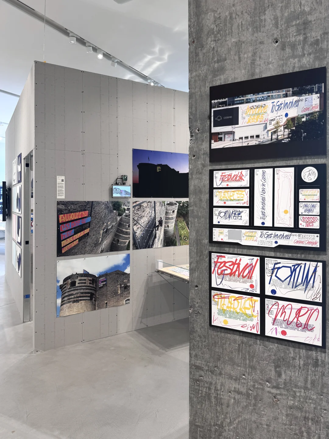 杭州展记｜Tokyo TDC 2024-2025 设计展