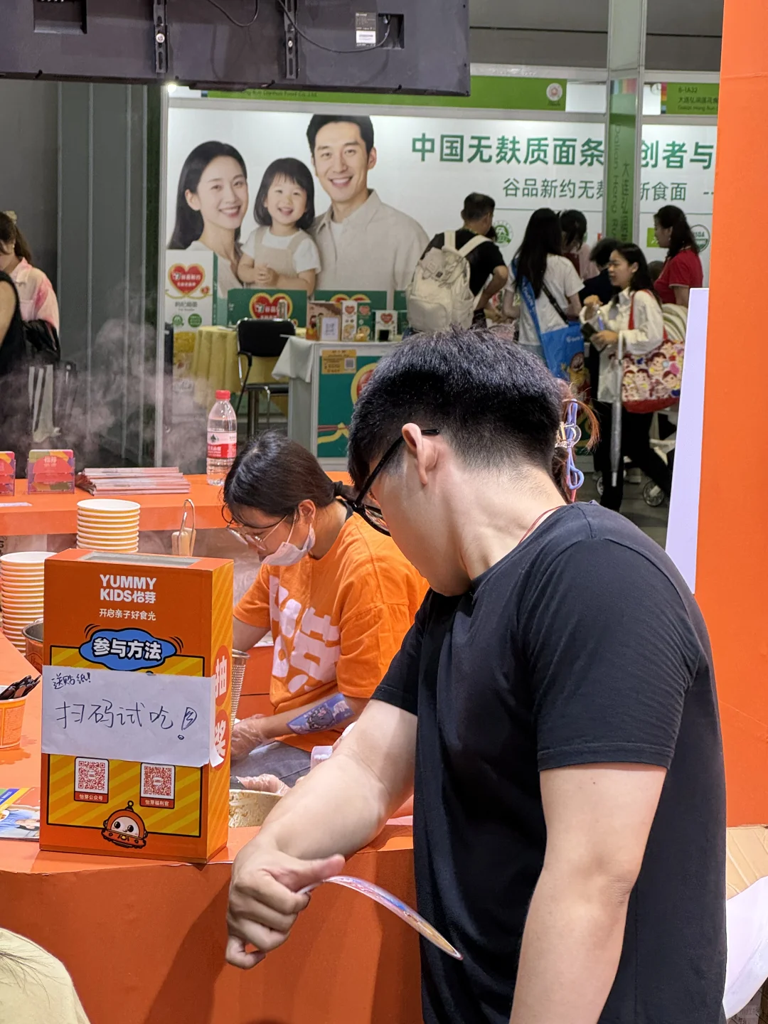 惊呆我了?CBME第二天的羊毛战绩