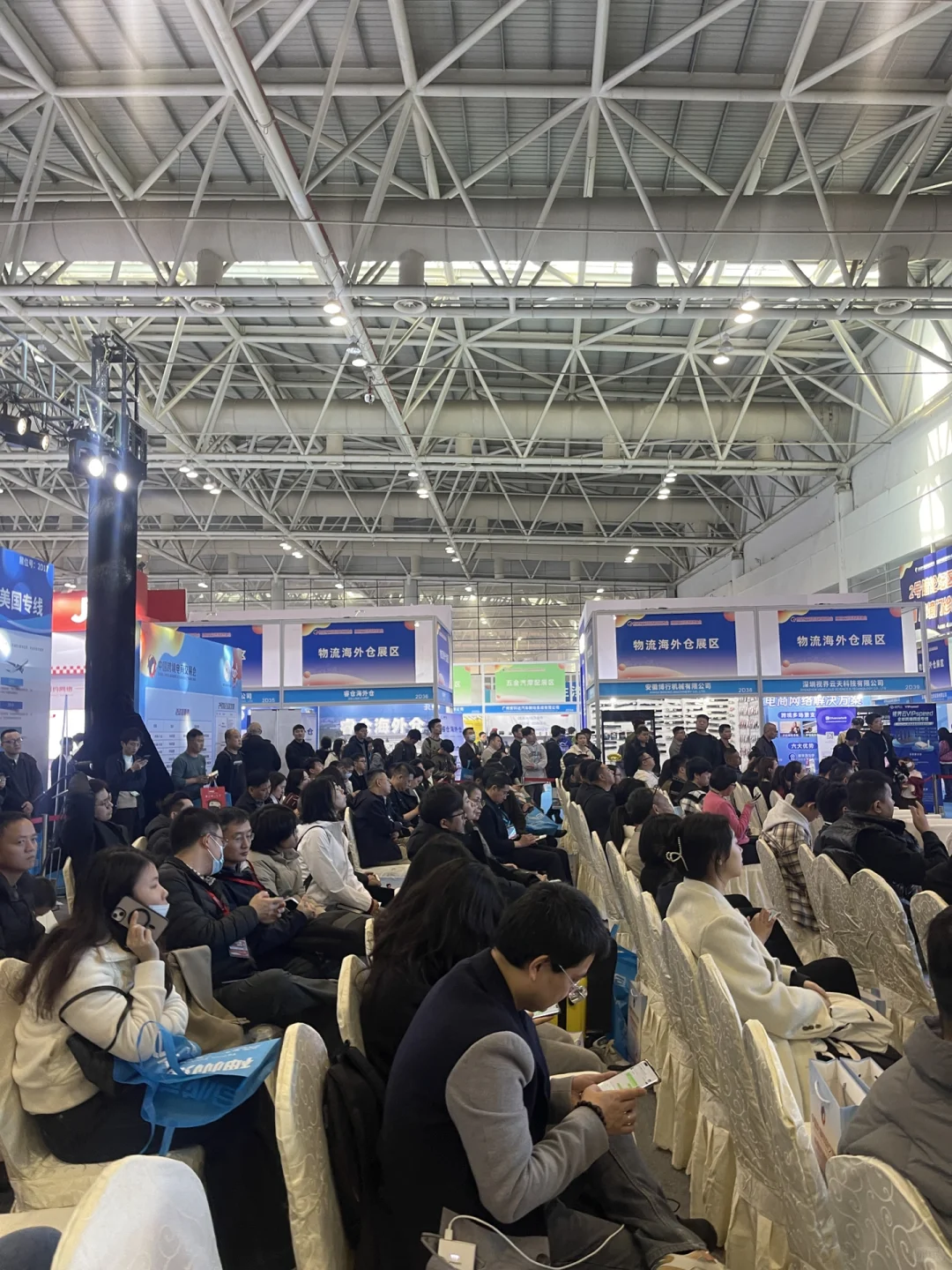 福州跨境电商展都来参观没！！！