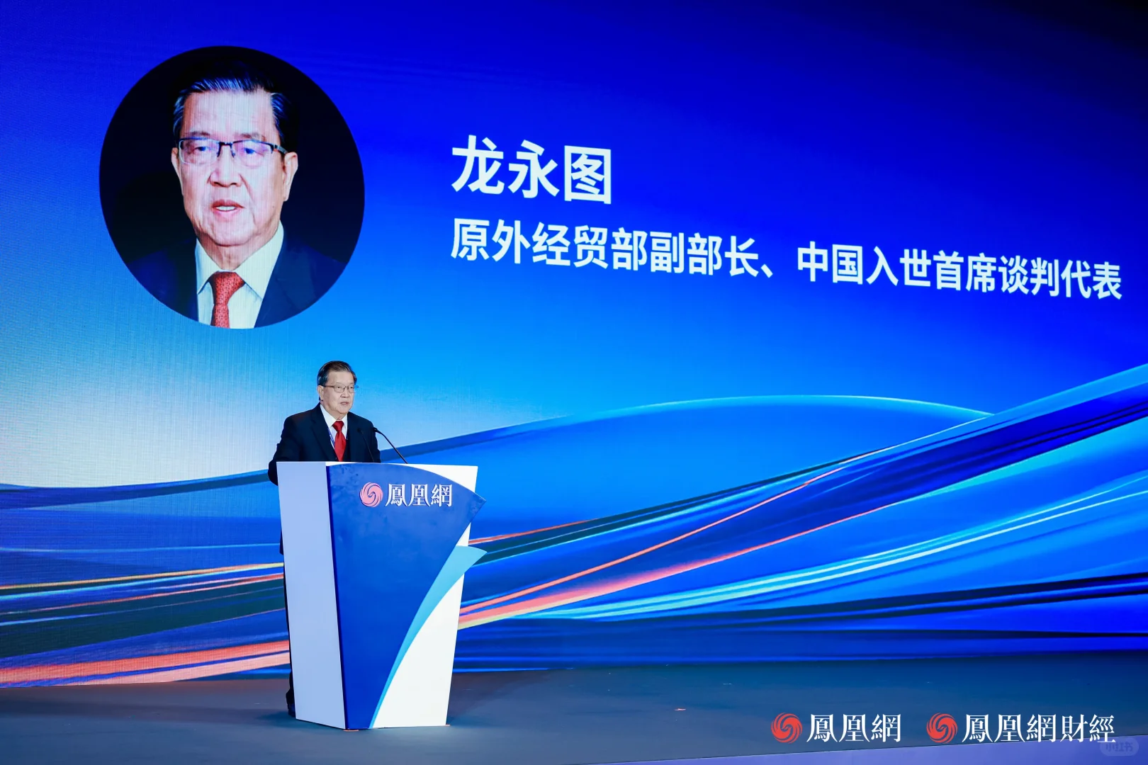 新闻上才能看到的大佬 我现实中见到啦