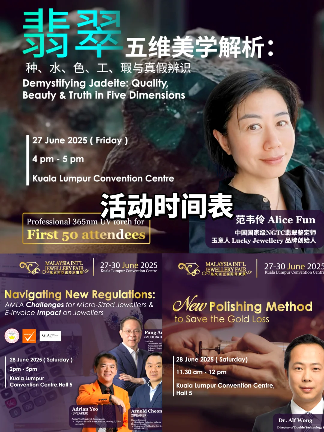 ??KLCC这4天而已！好喜欢那Door??！