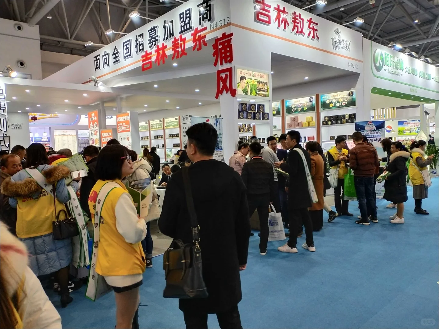 2025深圳生物医药生物技术产业博览会