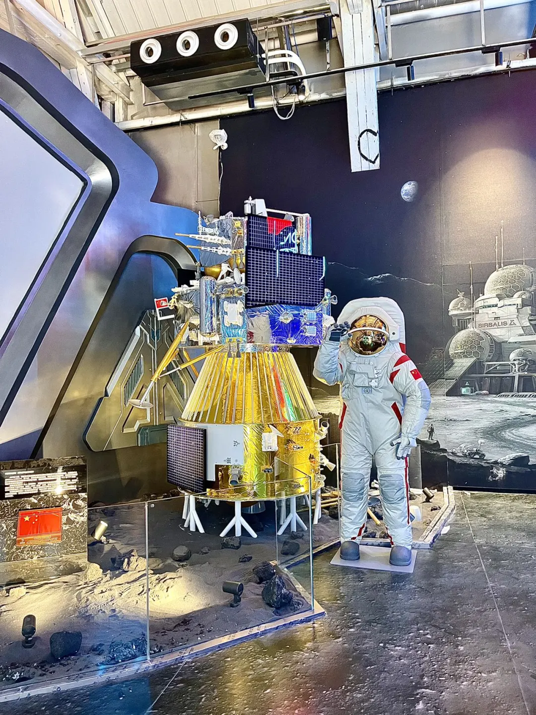 济南周末必打卡！沉浸式航天展带你秒穿宇宙