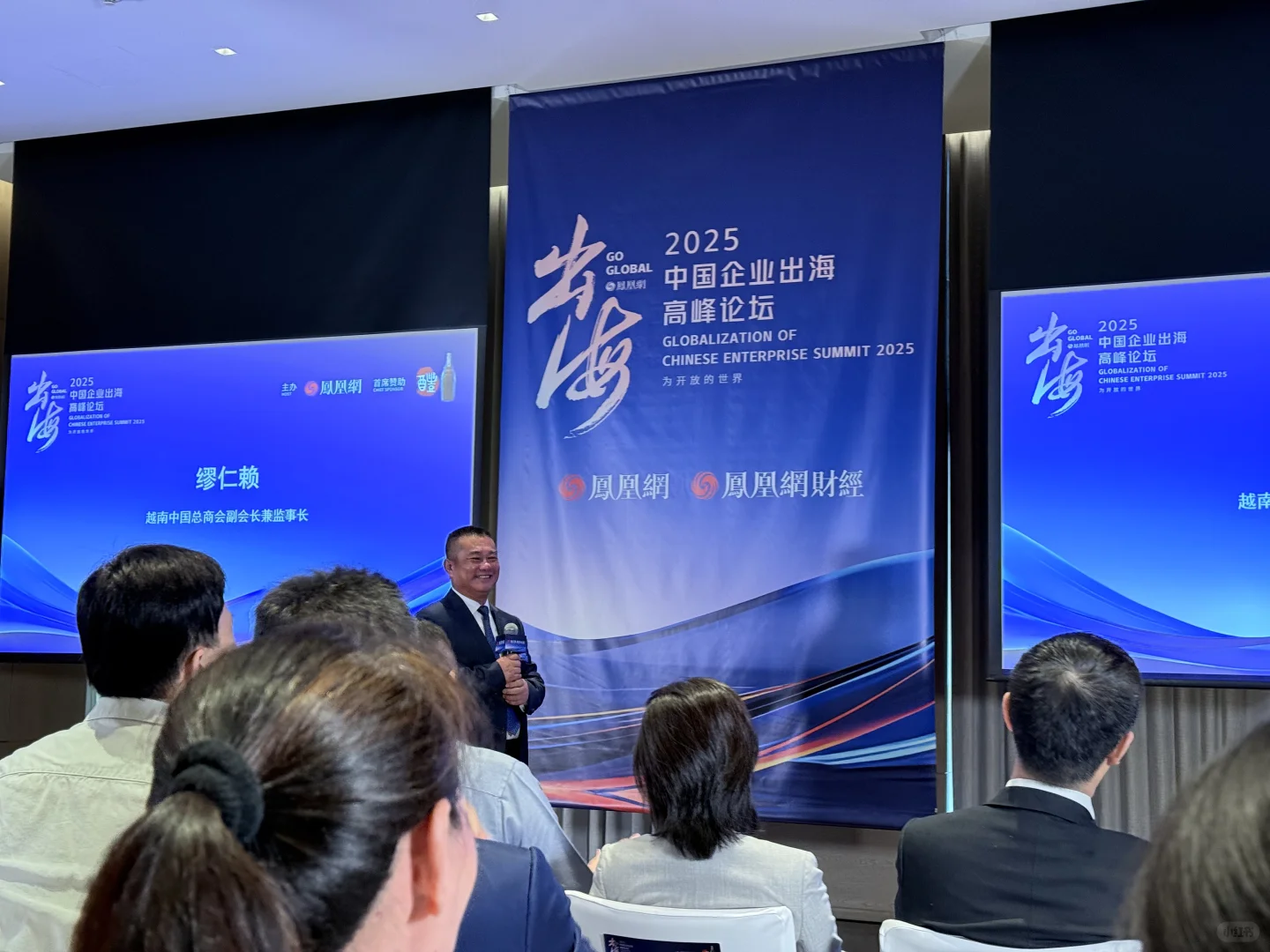 新闻上才能看到的大佬 我现实中见到啦