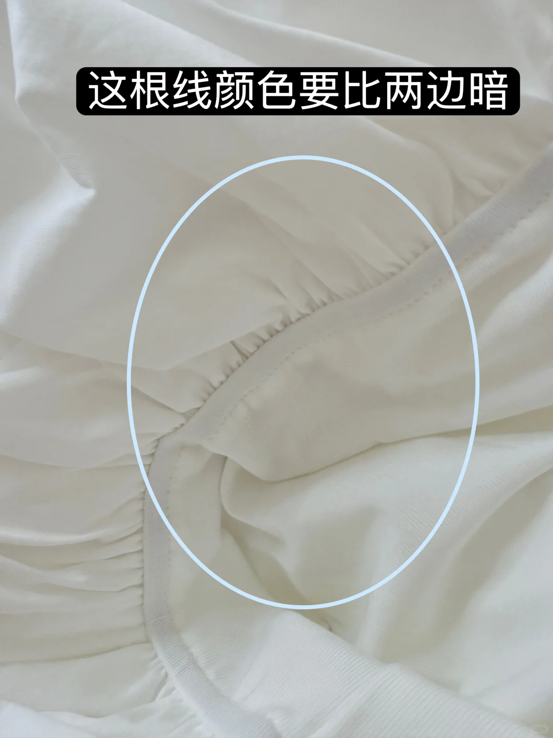 ?团购反馈：大哥拼接裙