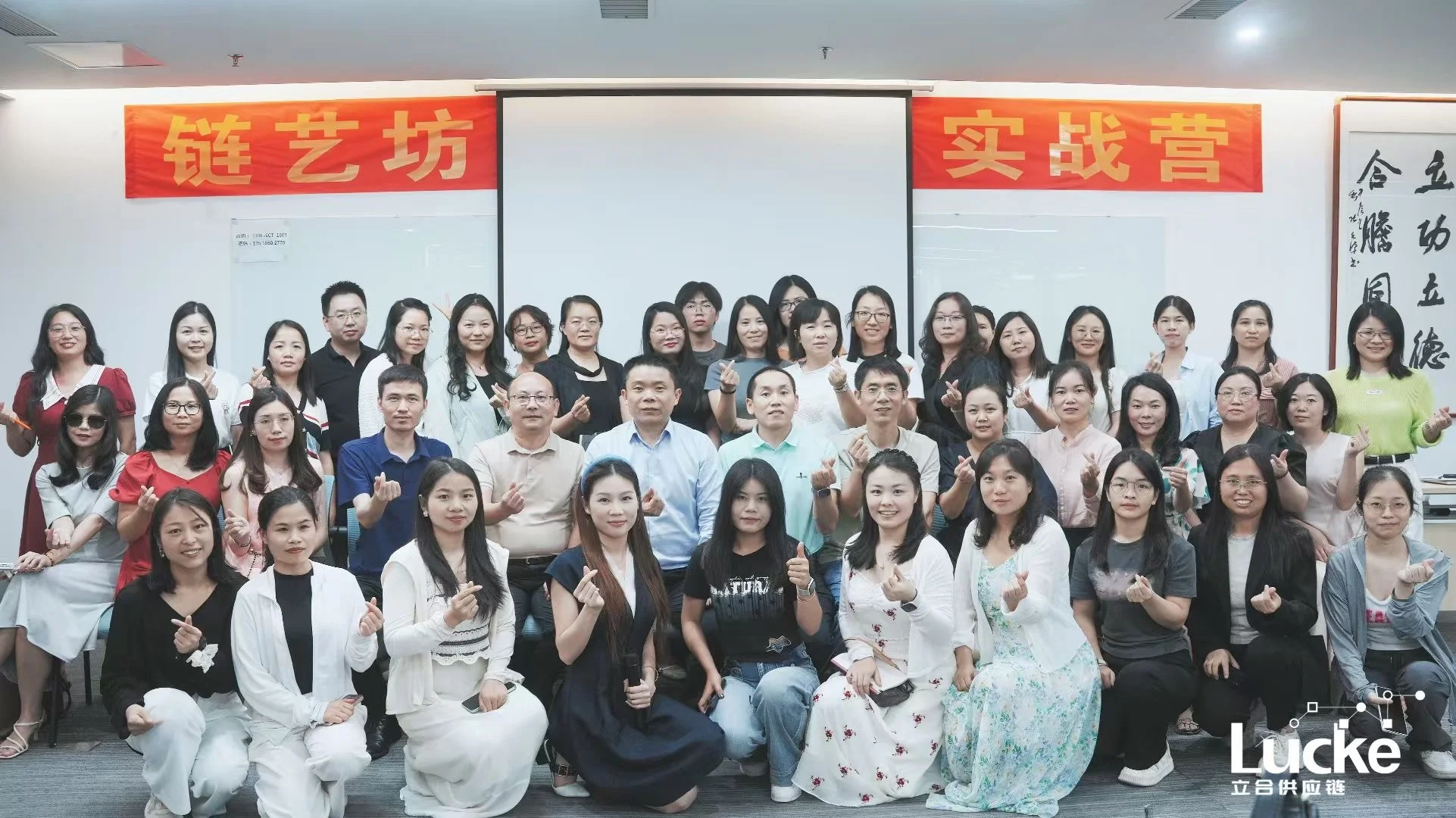 来的都是采购，持续学习！