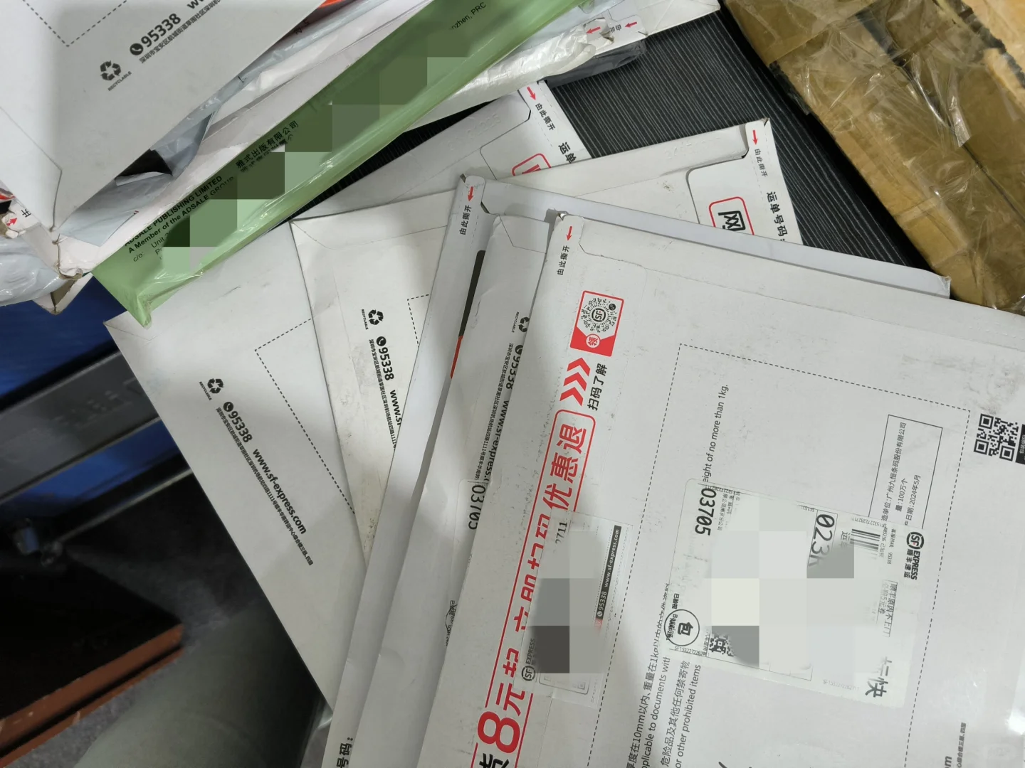160小时采购管培生工作内容