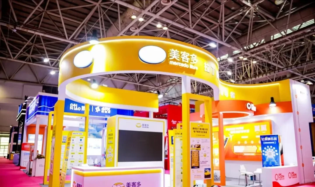 三亚跨境电商展创意展位搭建，开启海上传奇