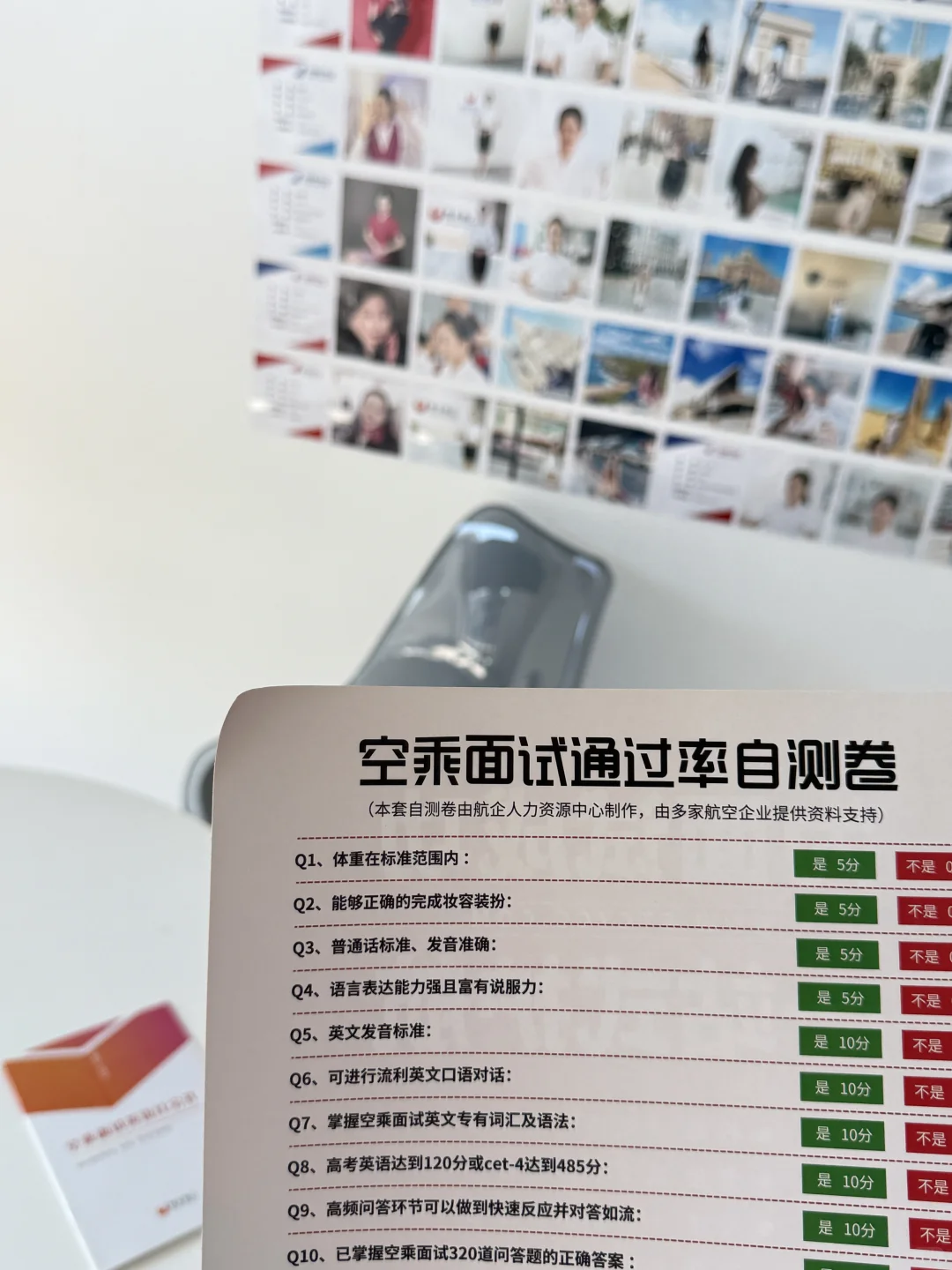 去推介会我算是见识到了什么叫人山人海