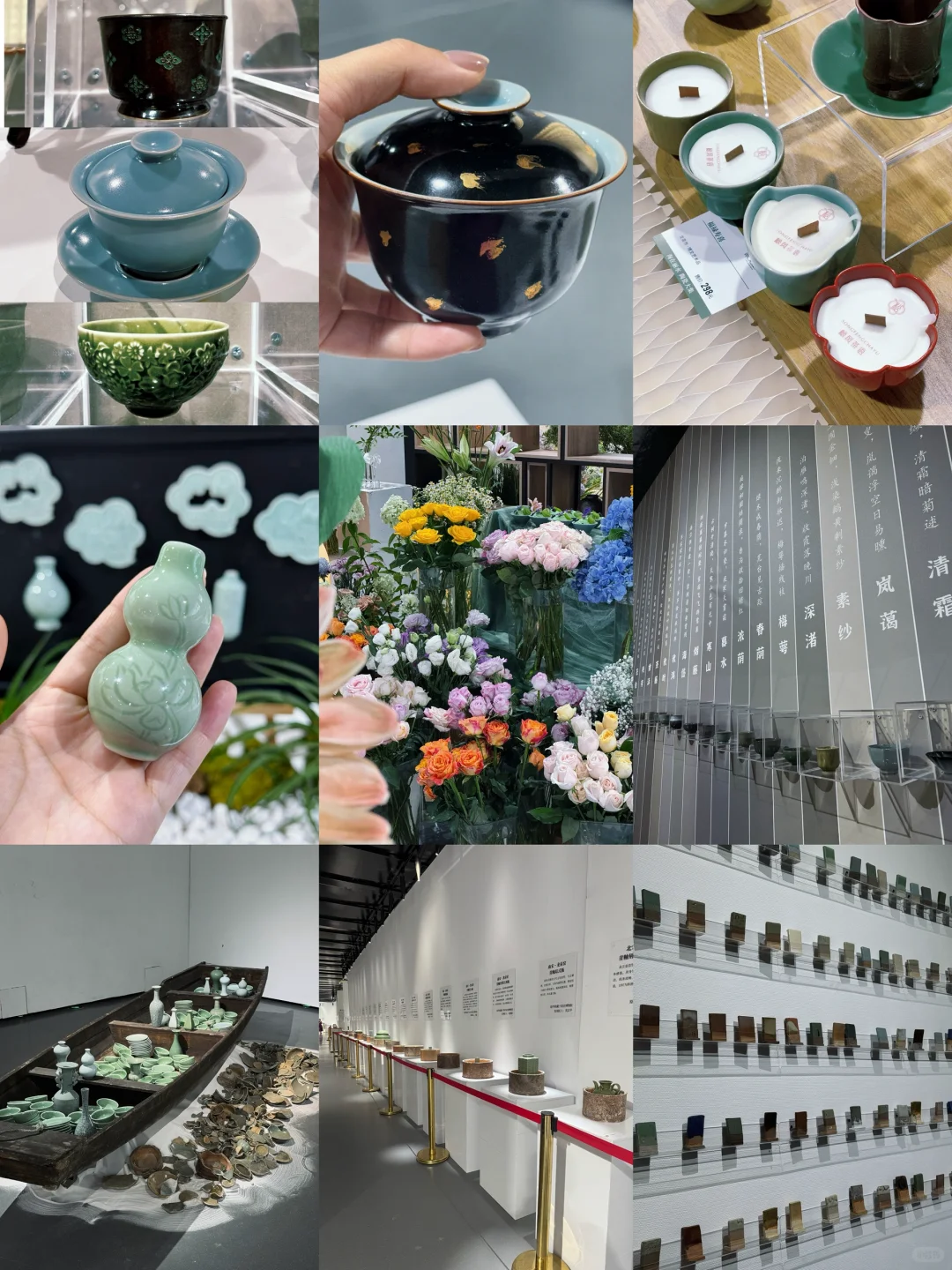 限时5天的丽水新展