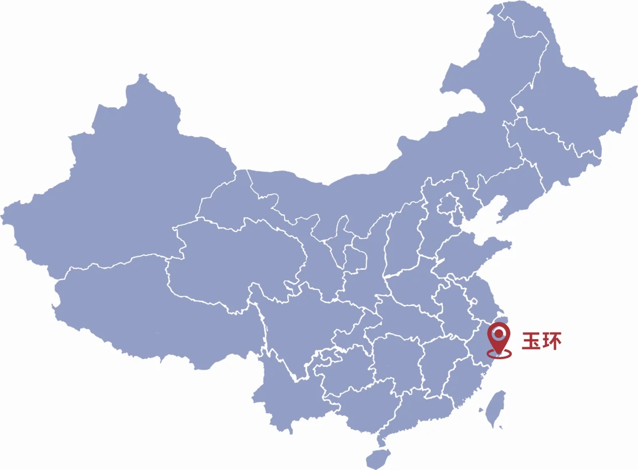 2025中国（玉环）国际汽车零部件交易会