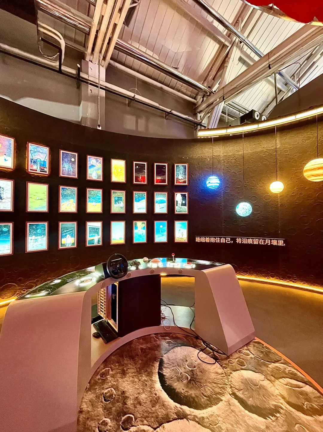 济南周末必打卡！沉浸式航天展带你秒穿宇宙
