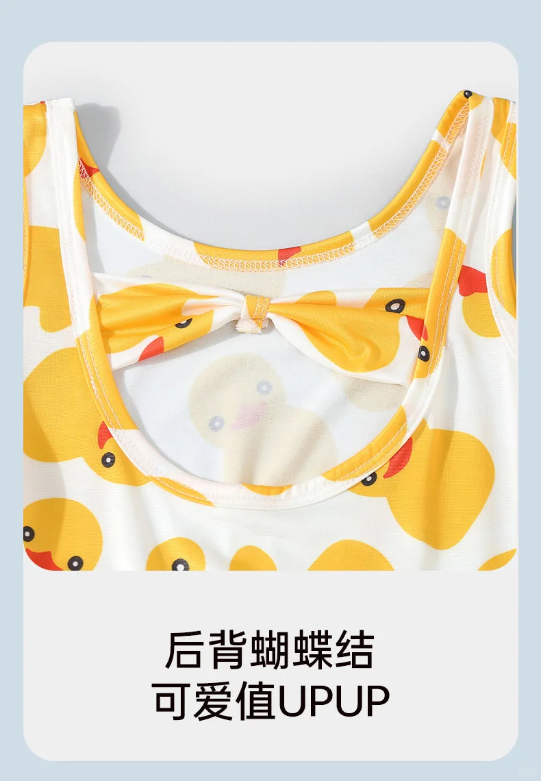 新手爸妈枕边书｜夏季泳衣分享