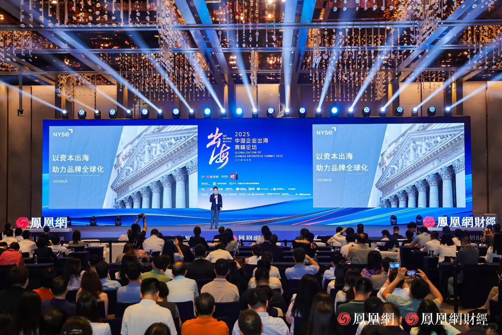 新闻上才能看到的大佬 我现实中见到啦