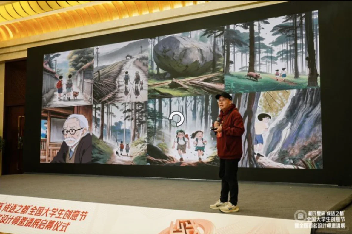 邯郸惊现文化大事件?|全国大学生必看