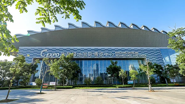 2025长江流域跨境电商展（江西）