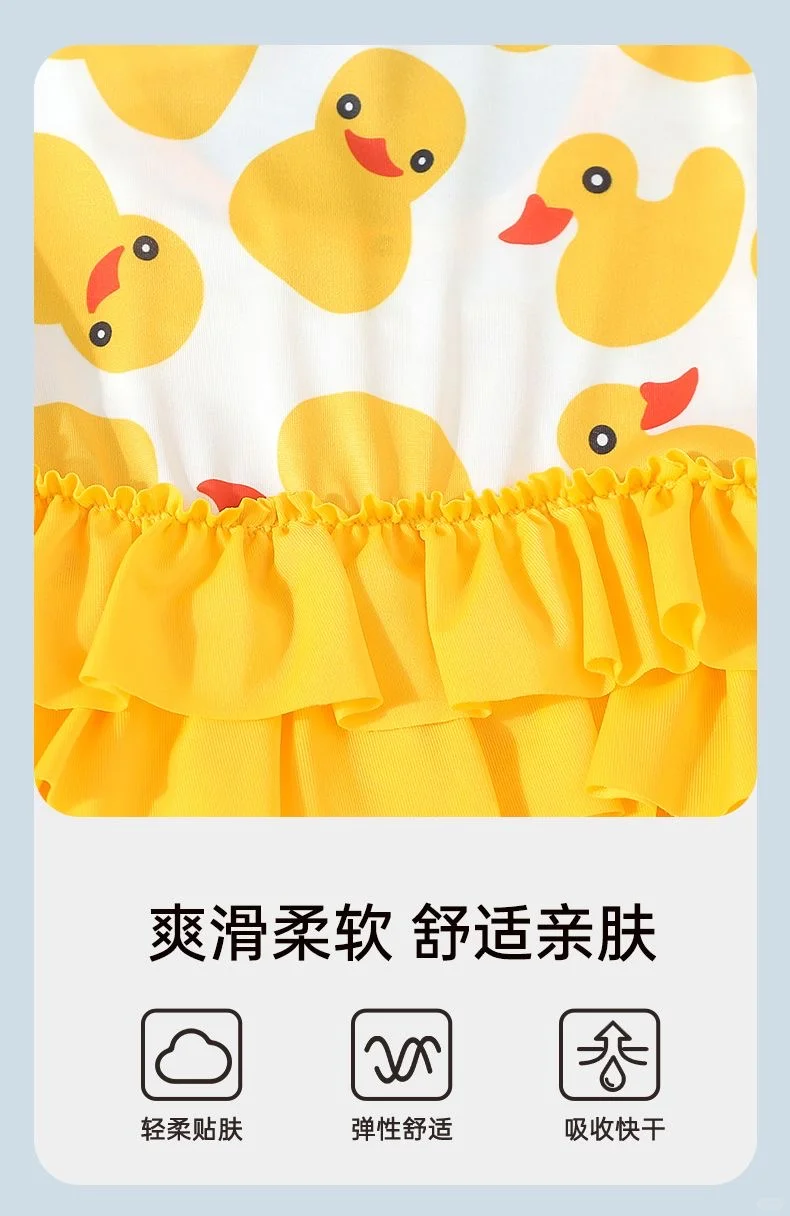 新手爸妈枕边书｜夏季泳衣分享