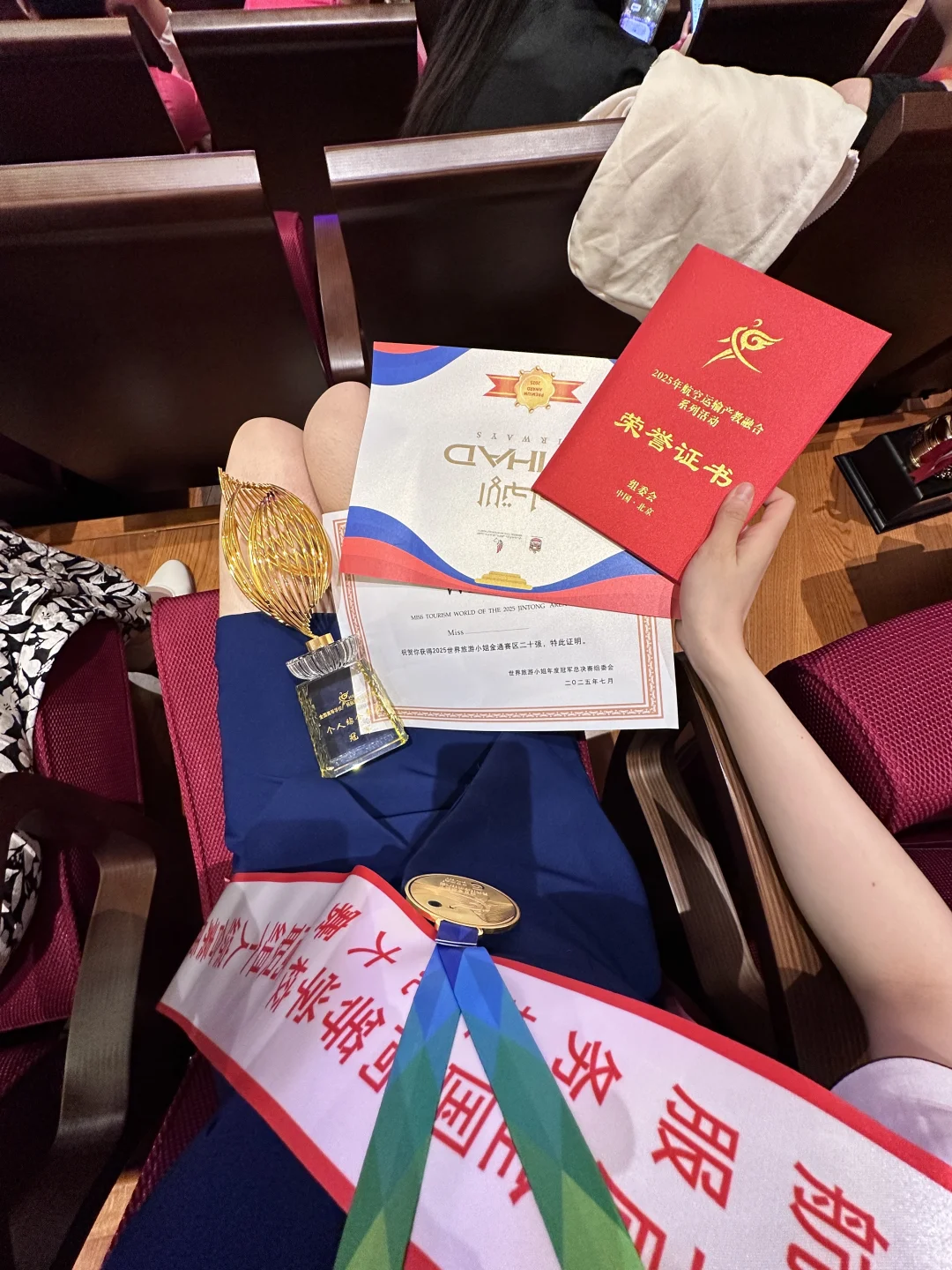 第一第一第一！！！