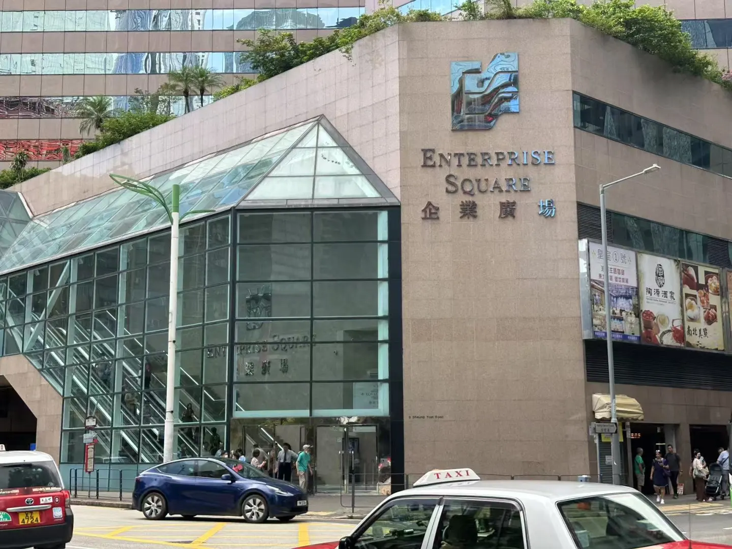 港区招聘会，港区招商会