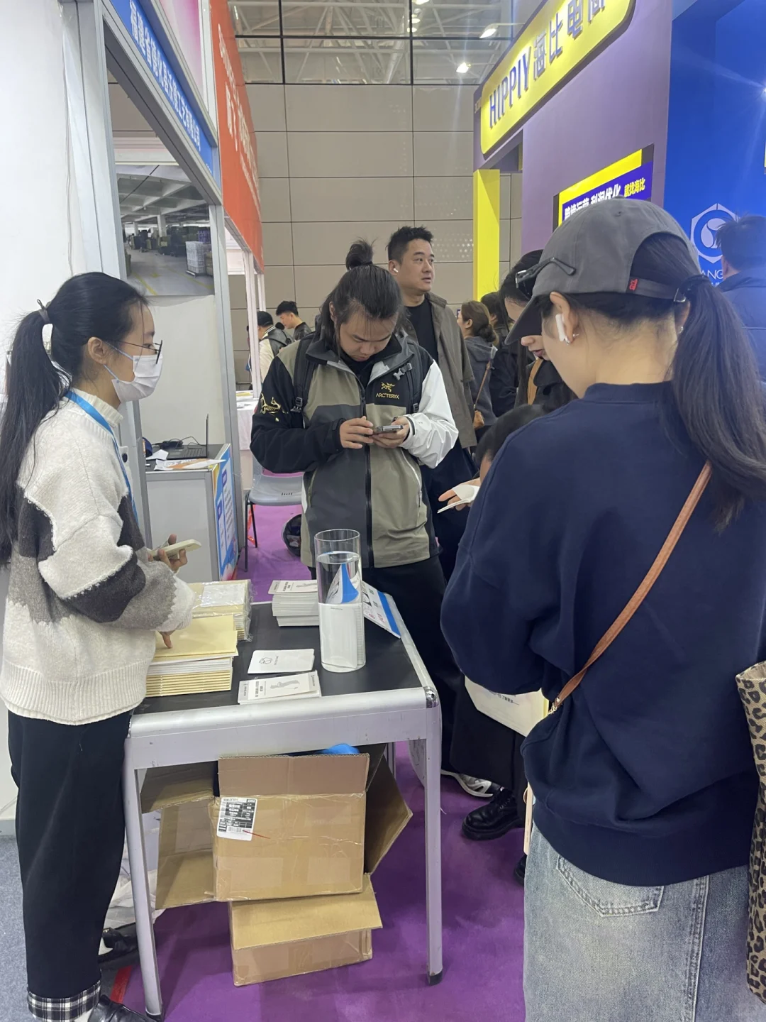 福州跨境电商展都来参观没！！！