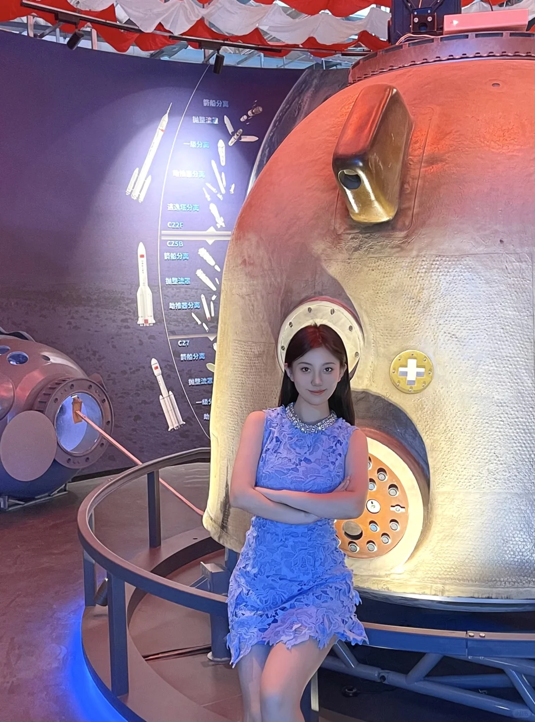 济南周末必打卡！沉浸式航天展带你秒穿宇宙